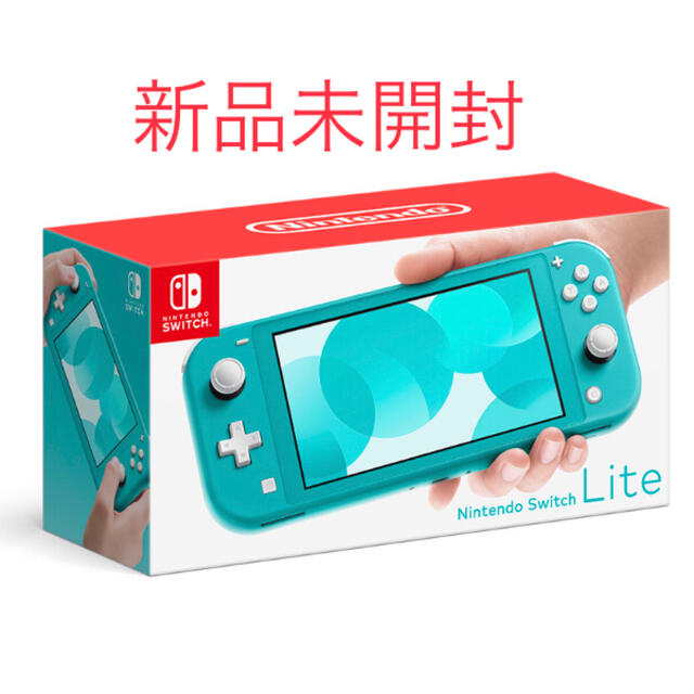 ゲームソフトゲーム機本体Nintendo Switch  Lite ターコイズ