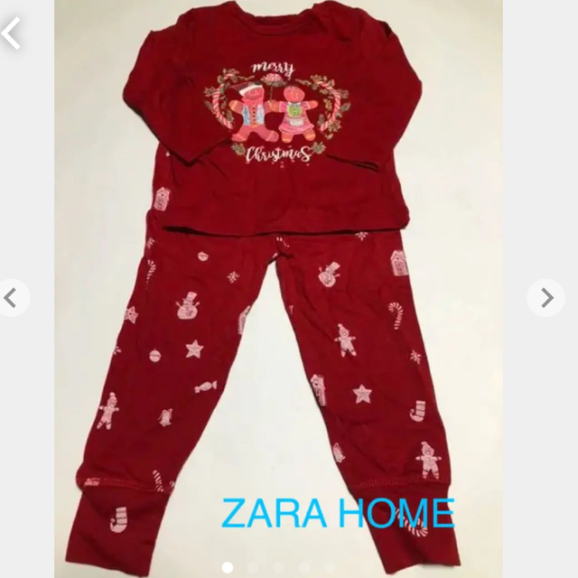 ZARA HOME(ザラホーム)のZARA HOME ベビー キッズ/ベビー/マタニティのベビー服(~85cm)(パジャマ)の商品写真