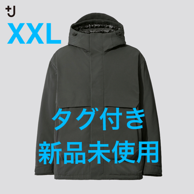 送料無料 タグ付新品未使用 +J ハイブリッドダウンオーバーサイズパーカ XXL | フリマアプリ ラクマ