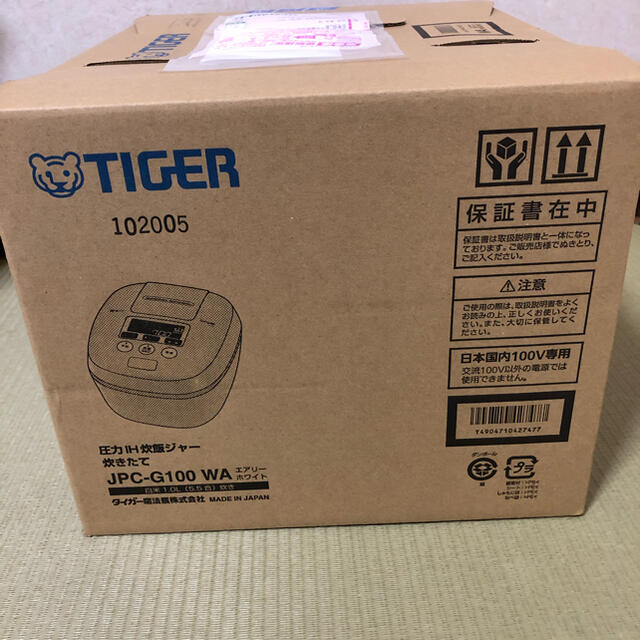 タイガー　炊飯器　JPC-G100(WA)