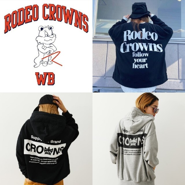 RODEO CROWNSあれやらこれやら