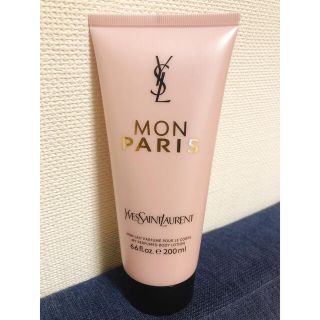 イヴサンローランボーテ(Yves Saint Laurent Beaute)のイヴ・サンローラン＊ボディーローション(ボディローション/ミルク)