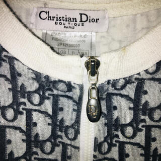 クリスチャンディオール(Christian Dior)のクリスチャンディオール(ブルゾン)