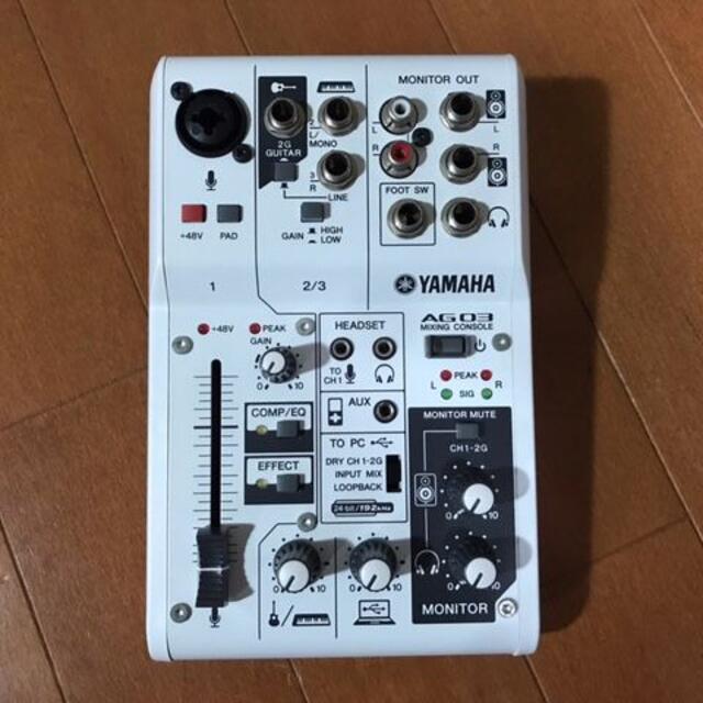 ヤマハ（YAMAHA）AG03 ウェブキャスティングミキサー 楽器 ミキサー