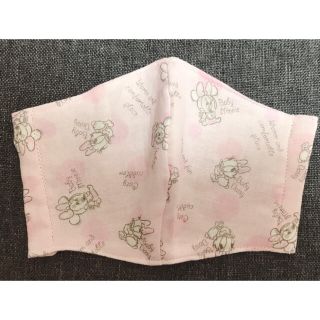 子供用インナーマスク💓ミニーちゃん(外出用品)