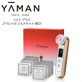 ヤーマン(YA-MAN)のヤーマン フォトプラス コスメキット(フェイスケア/美顔器)