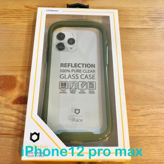 アイフォーン(iPhone)のiFace Reflection カーキ iPhone12 pro max(iPhoneケース)