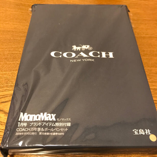 COACH(コーチ)のcoach 万年筆&ボールペン インテリア/住まい/日用品の文房具(ペン/マーカー)の商品写真