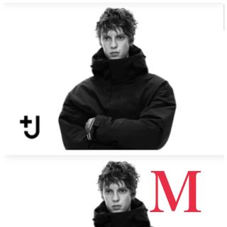 ジルサンダー(Jil Sander)のユニクロ+J ジルサンダー　ハイブリッドダウンオーバーサイズパーカー(ダウンジャケット)