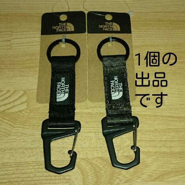 THE NORTH FACE(ザノースフェイス)のノースフェイス キーキーパー ブラック(k) メンズのファッション小物(キーホルダー)の商品写真