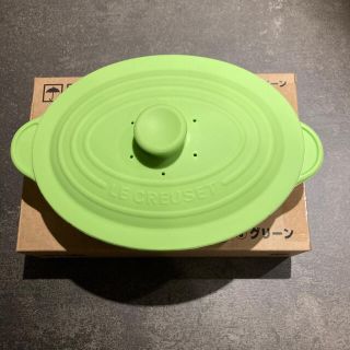 ルクルーゼ(LE CREUSET)のクルーゼ ✖️BOSS オリジナルシリコンスチーマー グリーン(容器)