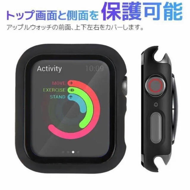 Apple Watch(アップルウォッチ)のApple Watch アップルウォッチ H9強化素材 保護ケース カバー スマホ/家電/カメラのスマホアクセサリー(モバイルケース/カバー)の商品写真