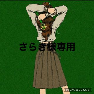 さらき様専用(マタニティタイツ/レギンス)