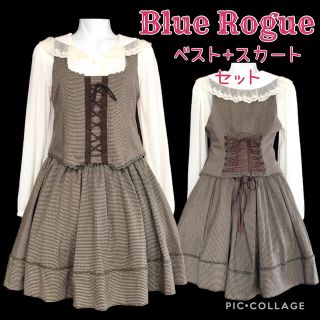 ブルーローグ(BLUE ROGUE)のブルーローグ　千鳥柄セットアップ(セット/コーデ)