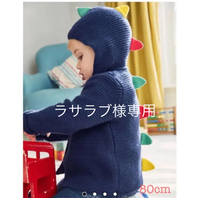 mini boden ♡ ニット カーディガン ジャケット ネイビー 恐竜