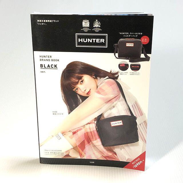 HUNTER(ハンター)のHUNTER BRAND BOOK BLACK ver. レディースのバッグ(ショルダーバッグ)の商品写真