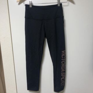 ヴィクトリアズシークレット(Victoria's Secret)の【新品】ヴィクトリアシークレット  レギンス(レギンス/スパッツ)