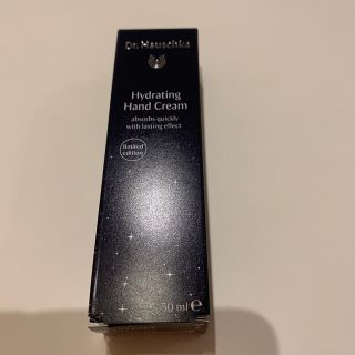 ドクターハウシュカ(Dr.Hauschka)のDr.ハウシュカ　ドクターハウシュカ　ハンドクリーム　新品(ハンドクリーム)