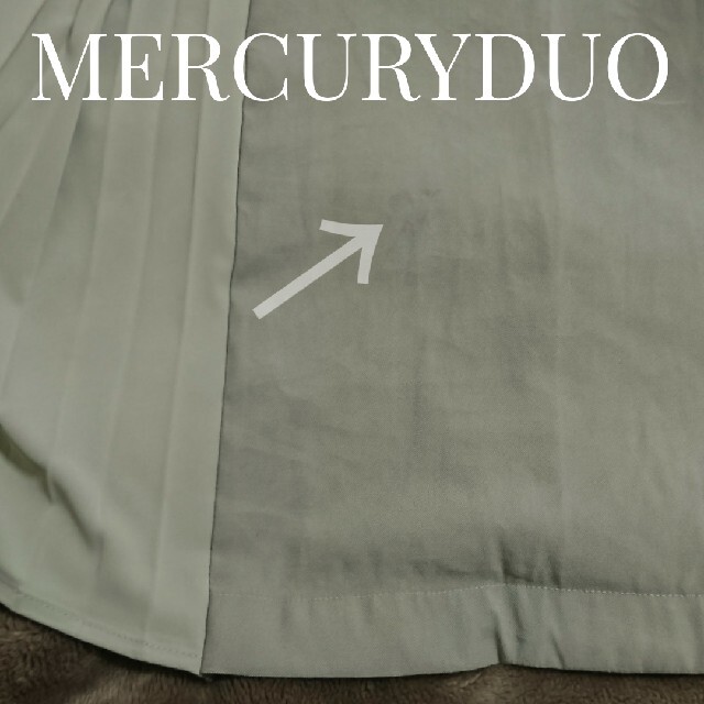 MERCURYDUO(マーキュリーデュオ)のMERCURYDUO サイドプリーツドッキングトレンチコート レディースのジャケット/アウター(トレンチコート)の商品写真