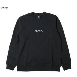 ルーカ(RVCA)のルーカ トレーナー(スウェット)