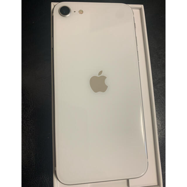 iPhone SE2 ホワイト 64GB 【美品 SIMロック解除済】