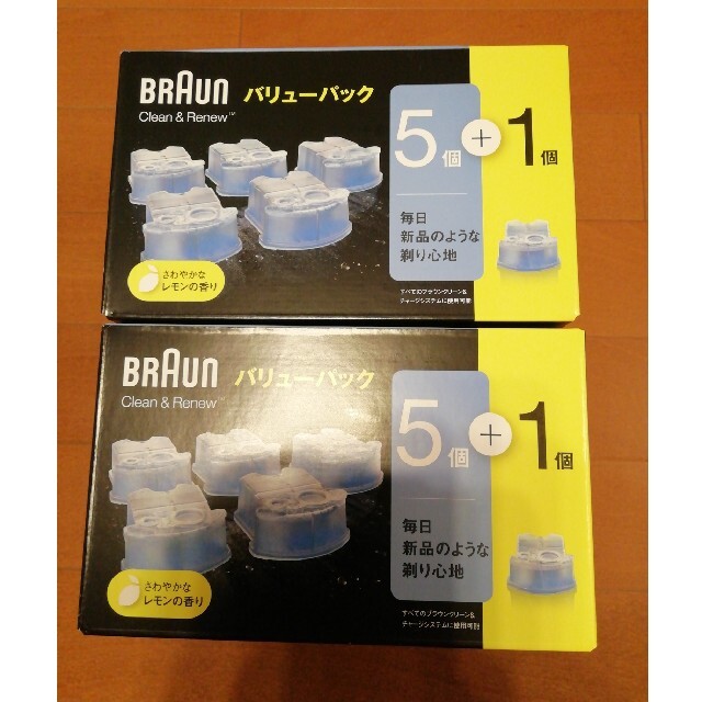 ブラウン バリューパック　アルコール洗浄専用洗浄液カートリッジ5個＋1個入×2