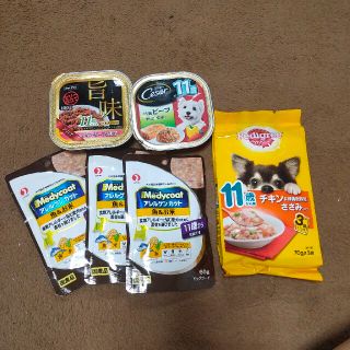 老犬のご飯セット(ペットフード)