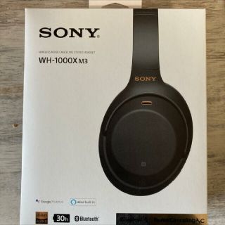 ソニー(SONY)のsony wh-1000xm3 ワイヤレスヘッドホン(ヘッドフォン/イヤフォン)