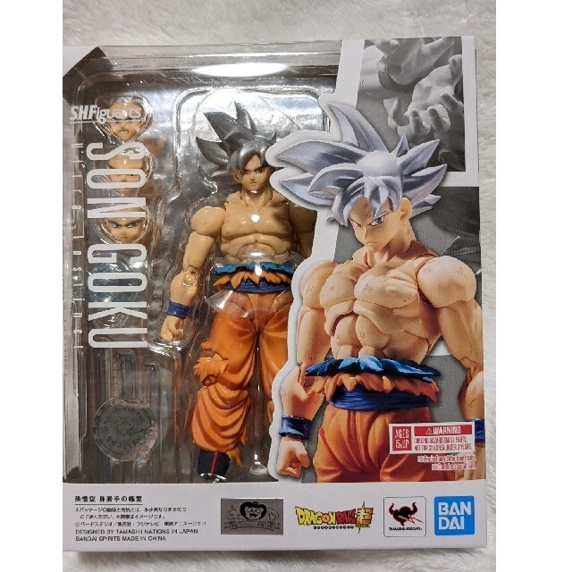 新品未開封　S.H　フィギュアーツ ドラゴンボール 孫悟空 身勝手の極意