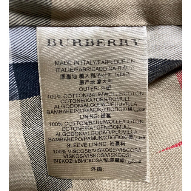 バーバリー トレンチコート Burberry 48 Italy製