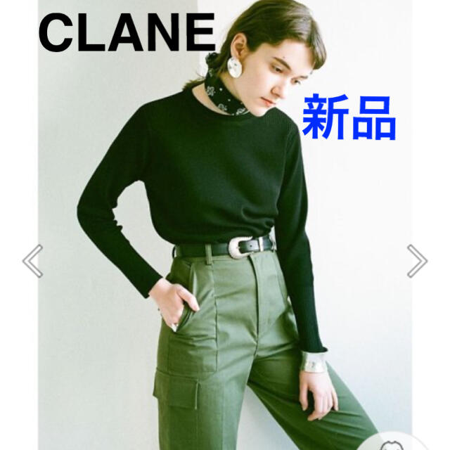 【新品】CLANE クラネ　ベーシックコンパクトニット　ブラック