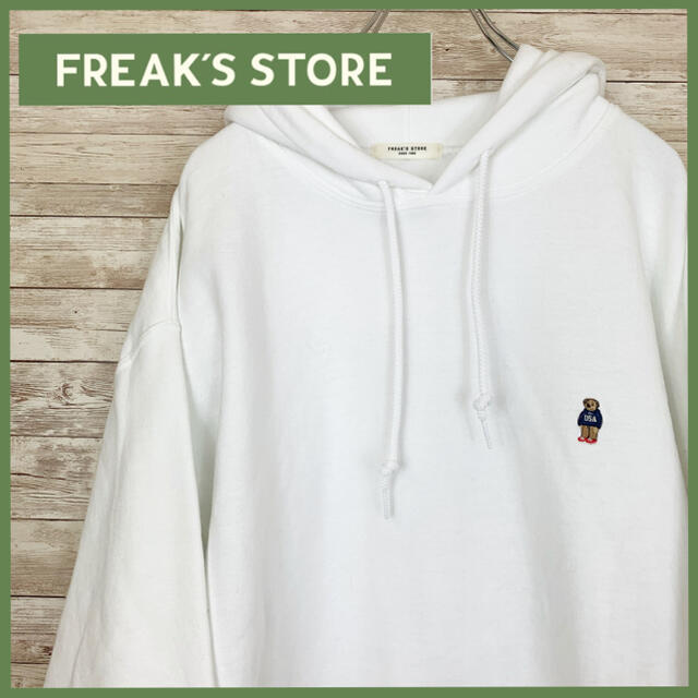 FREAK'S STORE(フリークスストア)の【ほぼ新品!!】フリークスストア　スケートベア　freak's store レディースのトップス(パーカー)の商品写真