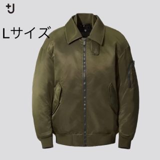 ジルサンダー MA-1の通販 29点 | Jil Sanderを買うならラクマ