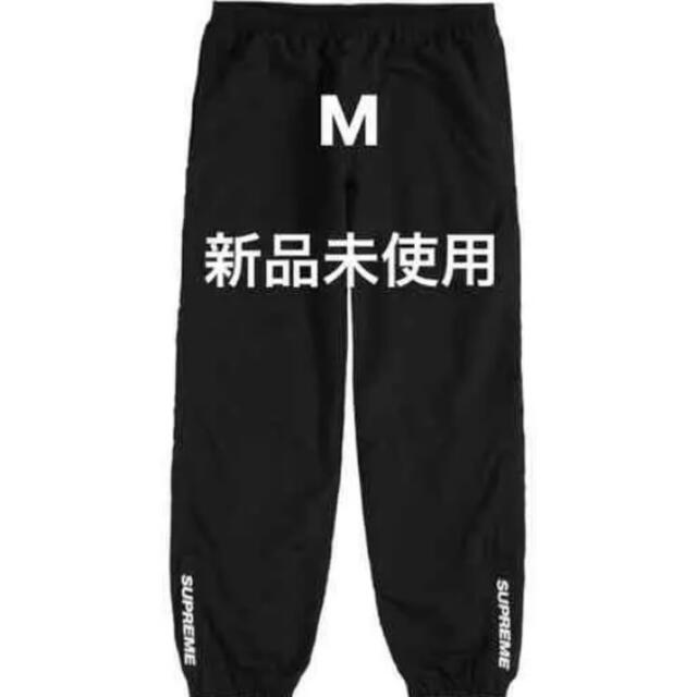 supreme warm up pant