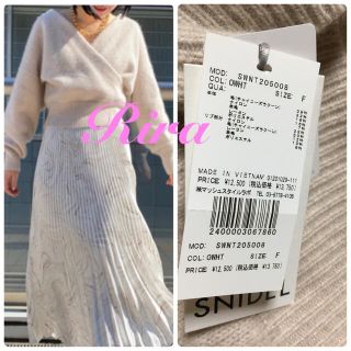 ニット snidel ラメラクーンプルオーバーの通販 by お値下げ交渉対応し