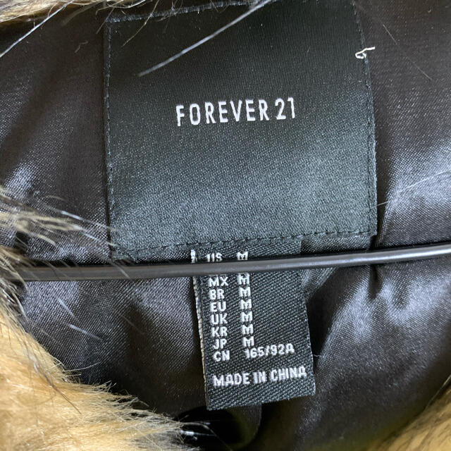 FOREVER 21(フォーエバートゥエンティーワン)のFOREVER21 ファー　ベスト レディースのジャケット/アウター(毛皮/ファーコート)の商品写真