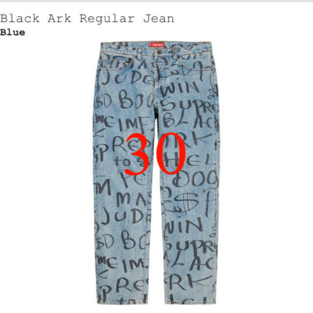 希少 30 supreme black ark regular jean