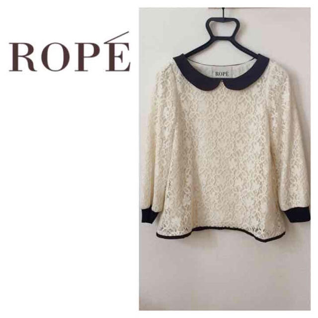 ROPE’(ロペ)のROPE☆レース ブラウス☆プルオーバー レディースのトップス(シャツ/ブラウス(長袖/七分))の商品写真