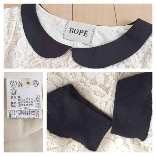 ROPE’(ロペ)のROPE☆レース ブラウス☆プルオーバー レディースのトップス(シャツ/ブラウス(長袖/七分))の商品写真
