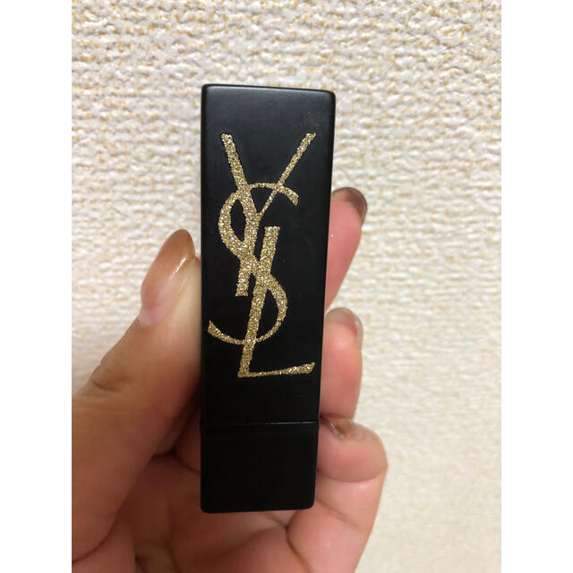 YSL 口紅