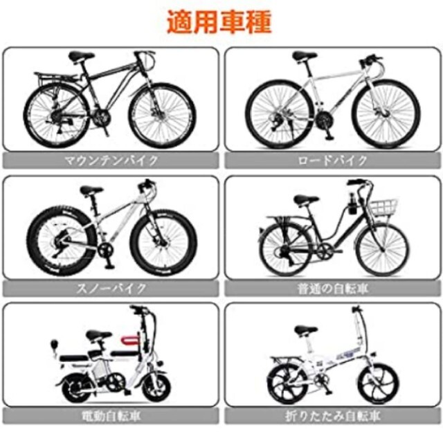 自転車サドル ソフトサドル 超肉厚 低反発サドルクッション 衝撃吸収 スポーツ/アウトドアの自転車(パーツ)の商品写真