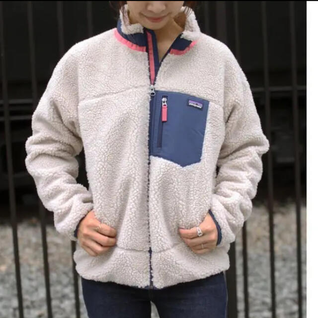 Patagonia retro-x boys XL