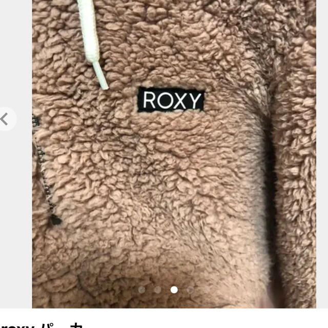 Roxy(ロキシー)のROXY ボアパーカー レディースのトップス(パーカー)の商品写真