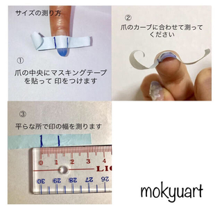 mokyuart75＊和装　ネイルチップ　成人式　色打掛　振袖　和風ネイル　緑 コスメ/美容のネイル(つけ爪/ネイルチップ)の商品写真