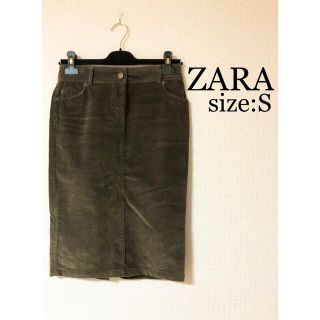 ザラ(ZARA)のZARA★コーデュロイスカート♪ ペンシルスカート秋冬(ひざ丈スカート)