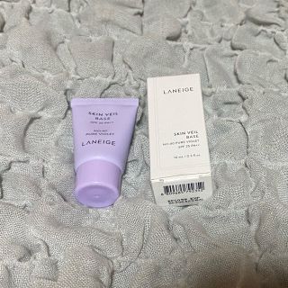 ラネージュ(LANEIGE)のSKIN VEIL BASE(化粧下地)