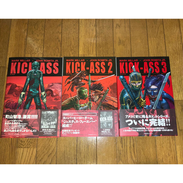 ＫＩＣＫ－ＡＳＳ  (1&2&3セット) エンタメ/ホビーの漫画(アメコミ/海外作品)の商品写真