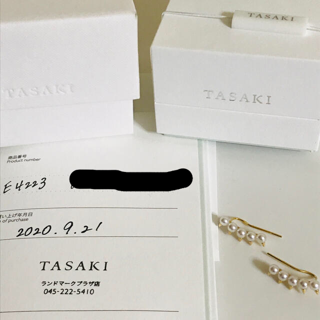 【12/9まで限定お値下げ】TASAKI デインジャー ピアス