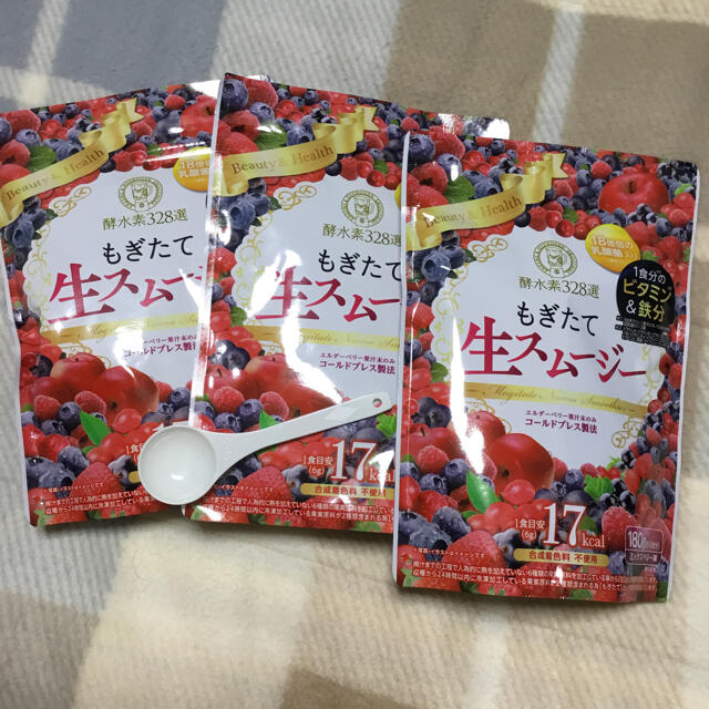 酵水素328選もぎたて生スムージー 180g 約30日分✖️３袋