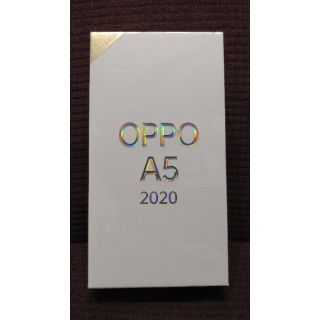 ラクテン(Rakuten)の【新品未開封】OPPO A5 2020 楽天モバイル 4GB/64GB グリーン(スマートフォン本体)